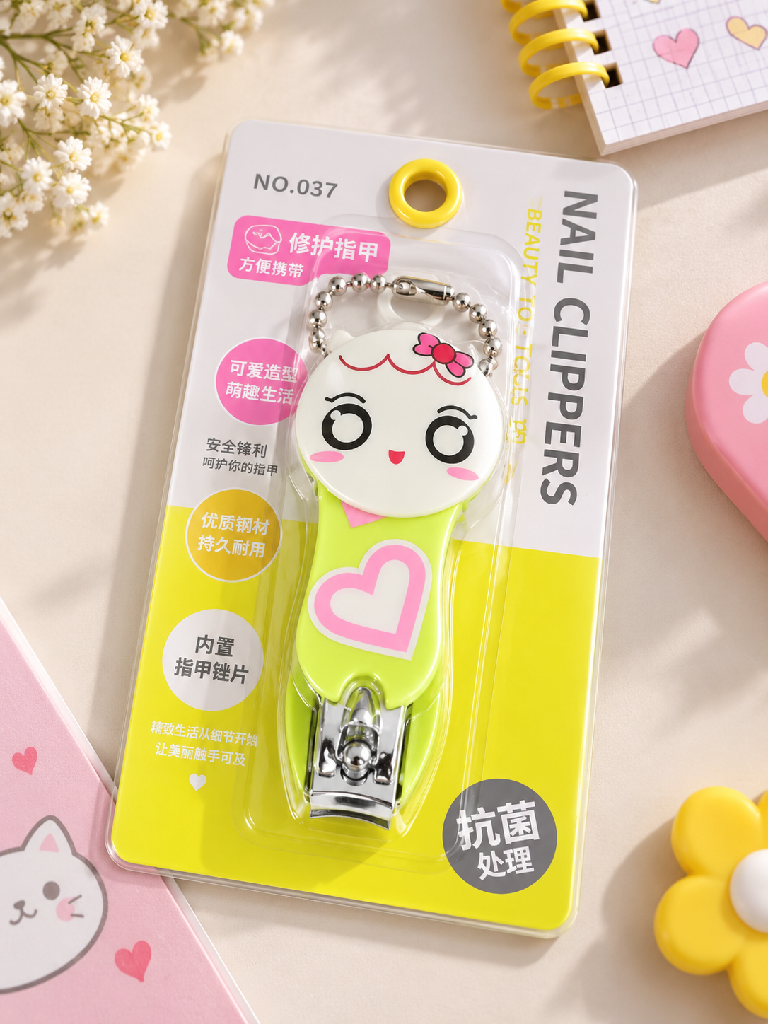Nail Cutter