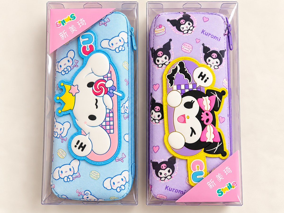 Pencil Pouch