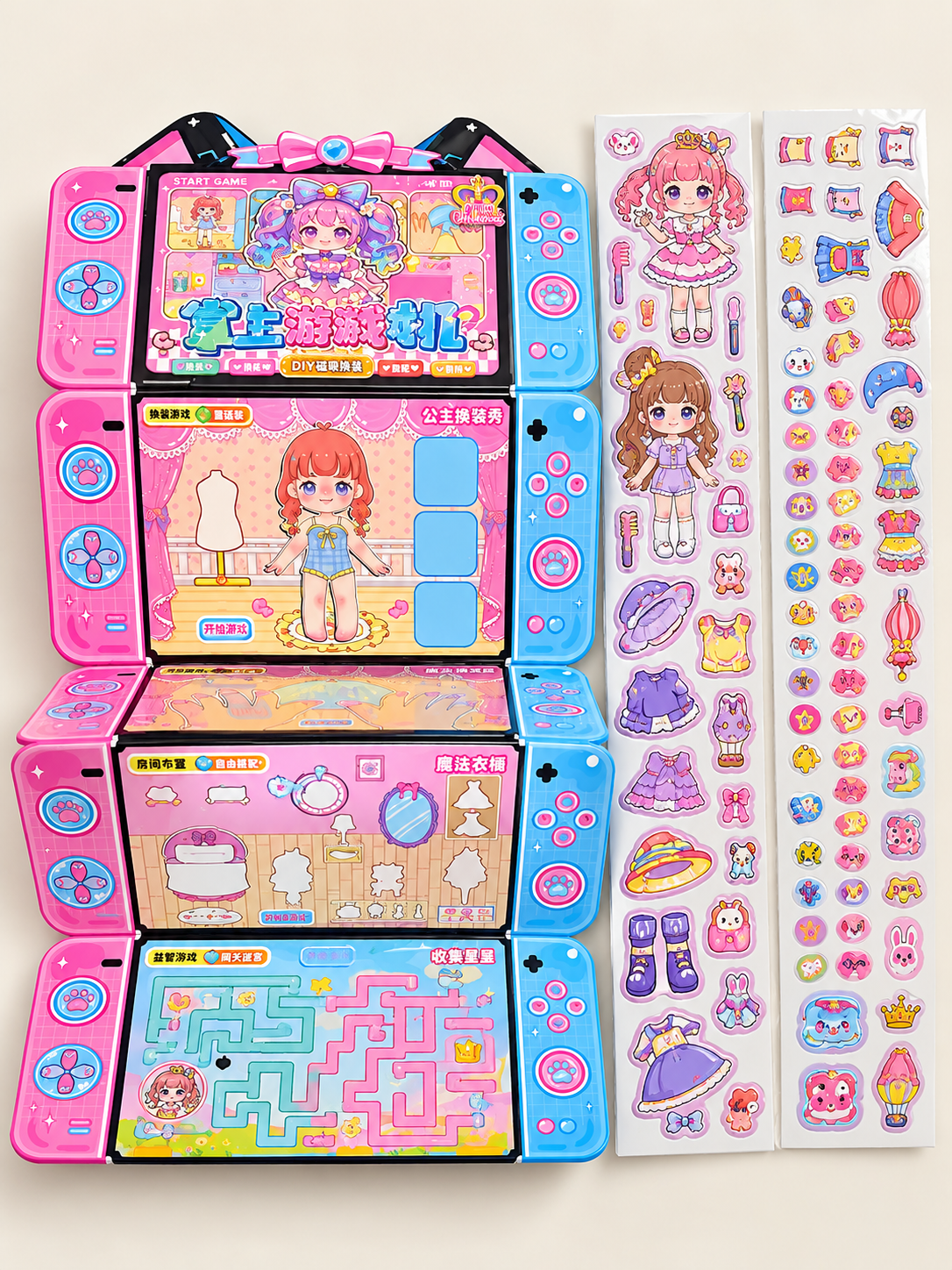 DIY Sticker Book